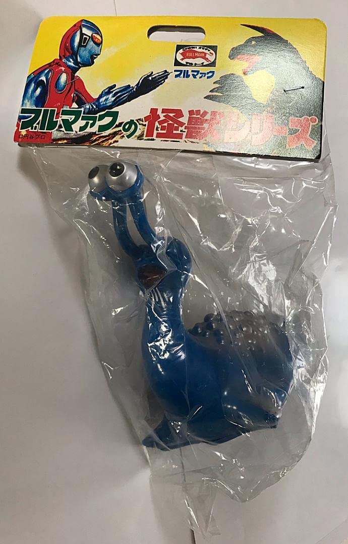 Amazon.co.jp: ウルトラ怪獣ソフビナメゴンブルマァク復刻版